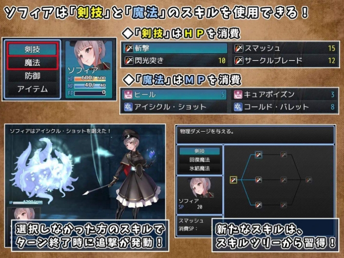 [日系] 触手监狱 Ver1.02 精翻汉化版+全CG包★全CV[新汉化/900M]
