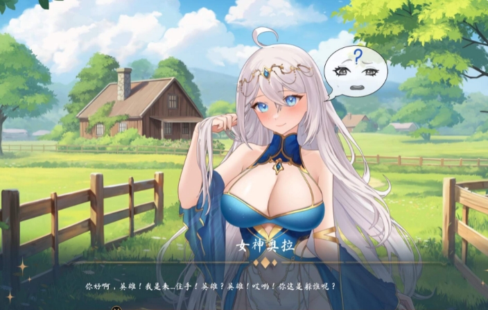 [日系] 奥拉：卡牌狂潮V1.3+狐狸精的复仇DLC STEAM官中无修版[2月大更新/6.5G]