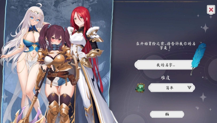 [日系] 奥拉：卡牌狂潮V1.3+狐狸精的复仇DLC STEAM官中无修版[2月大更新/6.5G]