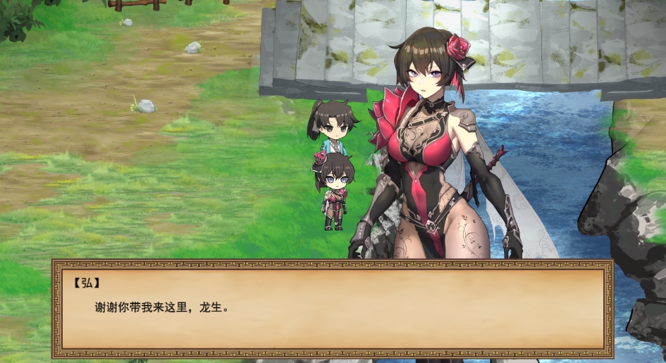 [国产] 雪月花 Ver1.5 STEAM官方中文无修版+存档★全CV[2月更新/1.9G]