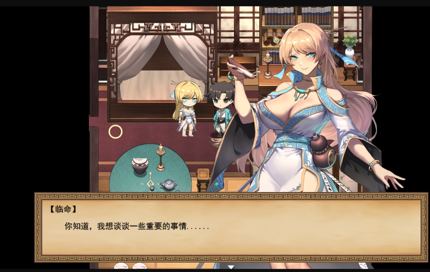 [国产] 雪月花 Ver1.5 STEAM官方中文无修版+存档★全CV[2月更新/1.9G]