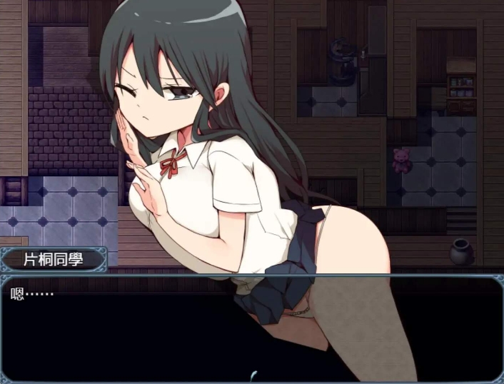 [日系] 片桐同学对我很冷淡 V1.3官中AI汉化版+全回想存档[新汉化/300M]