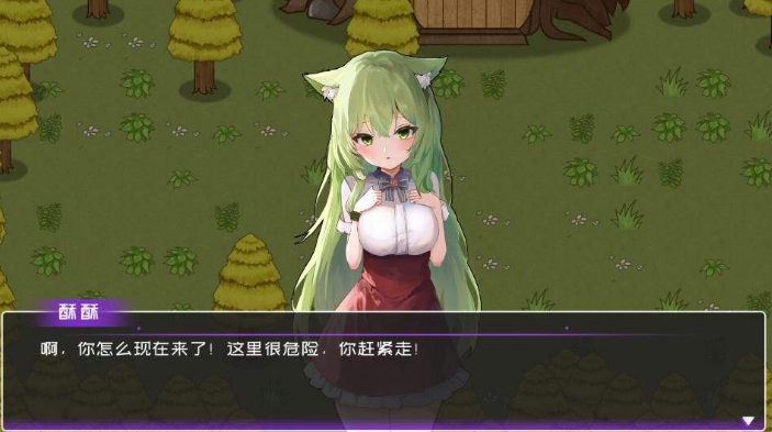 [日系] 黄毛漂流记 STEAM官方中文无修版[2月新作/1G]