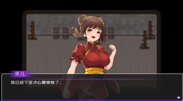 [日系] 黄毛漂流记 STEAM官方中文无修版[2月新作/1G]