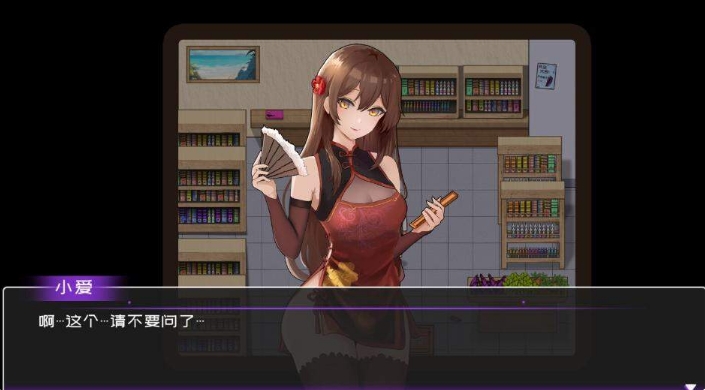 [日系] 黄毛漂流记 STEAM官方中文无修版[2月新作/1G]