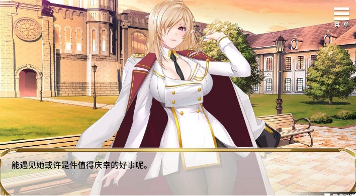 [日系] 精灵女上司的训狗术 Ver1.01 STEAM官中无修版[新作/2.2G]