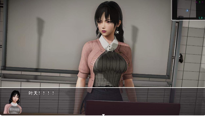 [国产] 仙帝再临-人界篇 Ver0.9 官方中文无修版+礼包码[2月新作/3.3G]