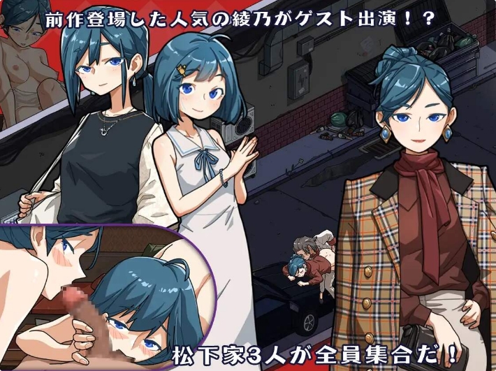 [国产] 情欲的古式按摩店 Ver1.7 官方中文版+满金币全回想存档[2月更新/2.9G]