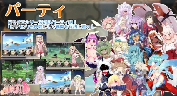 [日系] 魔法少女木叶 LOLIQUE2GAIDEN V2.02 AI汉化版[新汉化/3G]