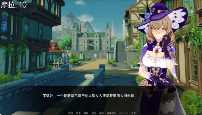 [欧美] 原神:可莉的恶作剧 Ver1.16 云翻汉化版[PC+安卓][2月更新完结/800M]