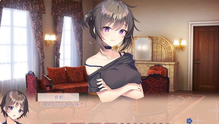 [日系] 我喜欢的人喜欢的是女装的我 云汉化润色版+全CG存档★全CV[新作/2.4G]