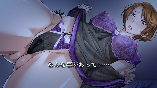 [日系] 兄嫁京香和她的母亲千佳子~兄嫁京香篇 AI汉化版+全回想[新汉化/800M]