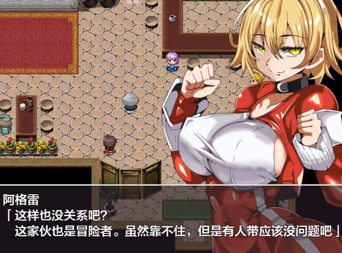 [日系] 我还要继续战斗~为了购买女友的H视频 AI汉化内嵌版[新汉化/400M]