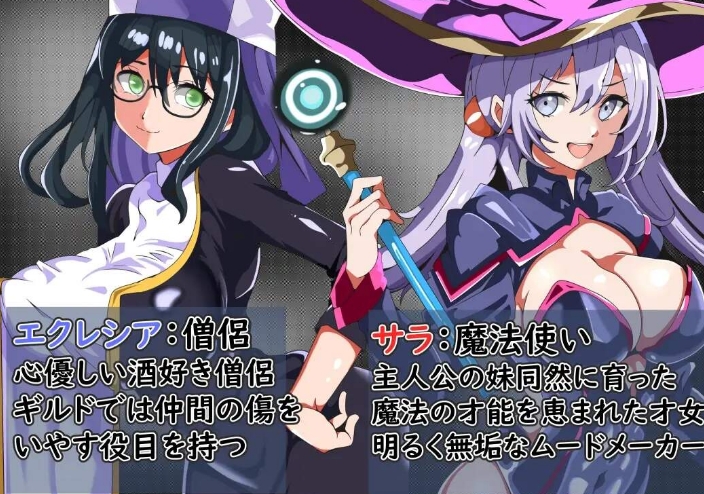 [日系] 我还要继续战斗~为了购买女友的H视频 AI汉化内嵌版[新汉化/400M]