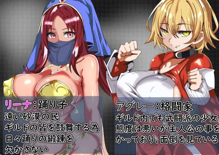 [日系] 我还要继续战斗~为了购买女友的H视频 AI汉化内嵌版[新汉化/400M]