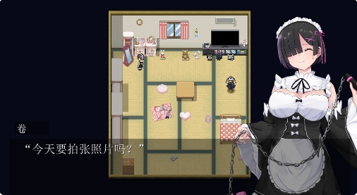 [日系] 黑发蕾姆：COSPLAY的异世界冒险 Ver1.17 AI汉化挂载[新汉化/1.7G]