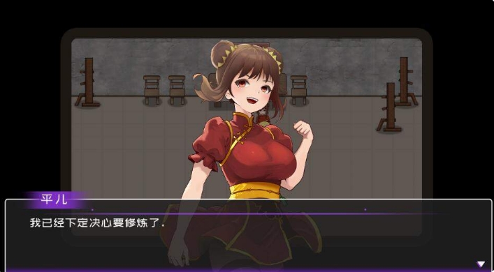 [欧美] 黄毛漂流记 V1.091 STEAM官方中文步兵版[3月更新/1G]