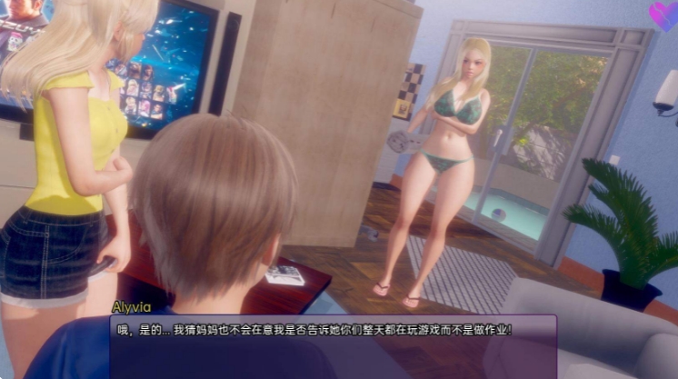 [欧美] 扭曲的记忆 Twisted Memories V0.8云汉化版[PC+安卓][3月更新/2.8G]