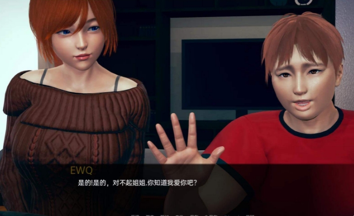 [欧美] 甜蜜复仇 Sweet Revenge V0.08云翻汉化版[PC+安卓][3月更新/2.4G]