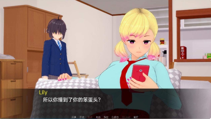 [欧美] 魅魔：令人烦恼的问题 Ver0.74 AI汉化版[PC+安卓][3月更新/2.9G]