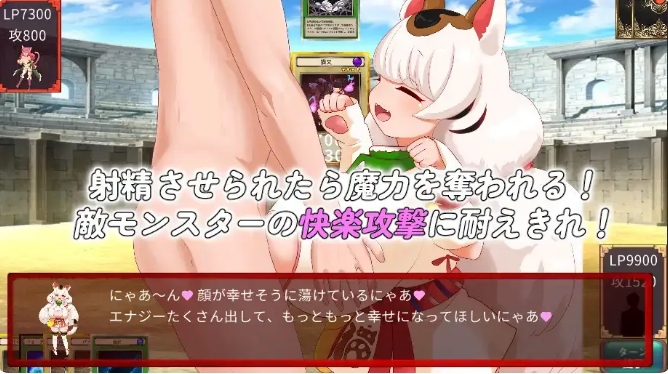 [日系] 魅魔决斗前篇 AI汉化版+全CG存档[新汉化/3.2G]