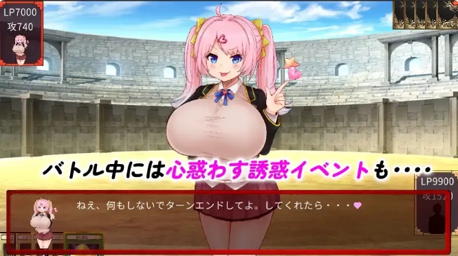 [日系] 魅魔决斗前篇 AI汉化版+全CG存档[新汉化/3.2G]