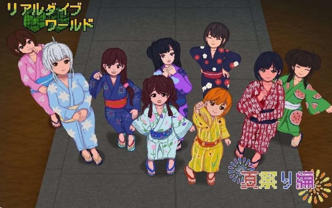 [日系] 真实潜行世界 Ver1.06 官中AI汉化版+全CG存档[新汉化/2.6G]