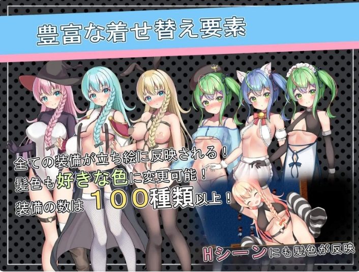 [日系] 前辈与不可思议之岛 Ver1.2 官中AI汉化版[新汉化/800M]