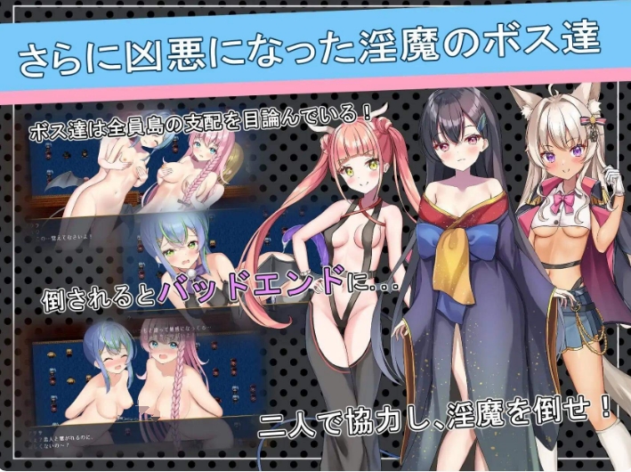 [日系] 前辈与不可思议之岛 Ver1.2 官中AI汉化版[新汉化/800M]