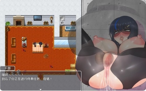 [日系] 战队战姬巴斯特蓝-潜入邪恶组织 AI汉化内嵌版+存档[新汉化/600M]