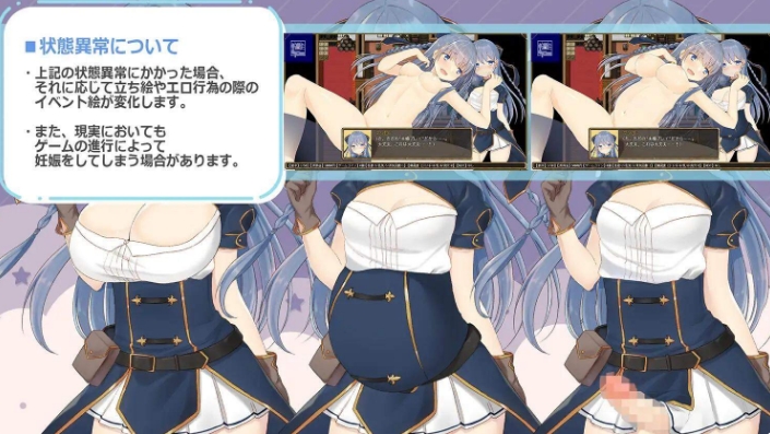 [日系] 紺野真白在虚拟空间中尝到了不贞的滋味 V1.02 AI汉化挂载版+存档[新汉化/1.7G]