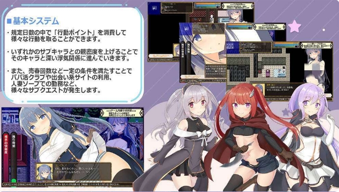 [日系] 紺野真白在虚拟空间中尝到了不贞的滋味 V1.02 AI汉化挂载版+存档[新汉化/1.7G]