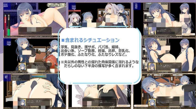 [日系] 紺野真白在虚拟空间中尝到了不贞的滋味 V1.02 AI汉化挂载版+存档[新汉化/1.7G]