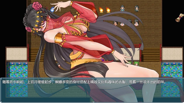 [国产] 绯月仙行录 V0.515A 官中无修版+全CG包★中文CV[1月更新/2.9G]