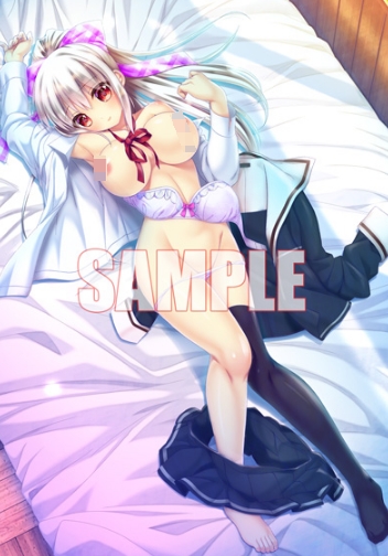[日系] 透明人间插入吞食仲三 AI汉化版+全CG存档★全CV[新汉化/1.3G]