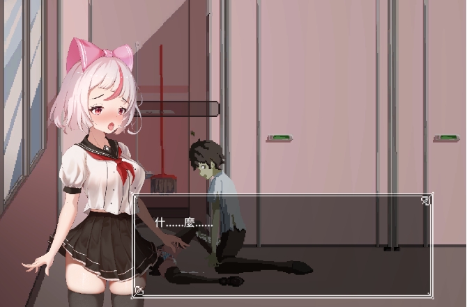 [日系] 萨哈塔遭遇的一日 Ver0.88.1 官方中文版★CV[PC+安卓][更新/2.2G]