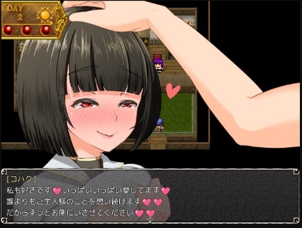 [日系] NTR女祭司 Ver0.60 云汉化无修版★NTR神作[3月更新/3.3G]