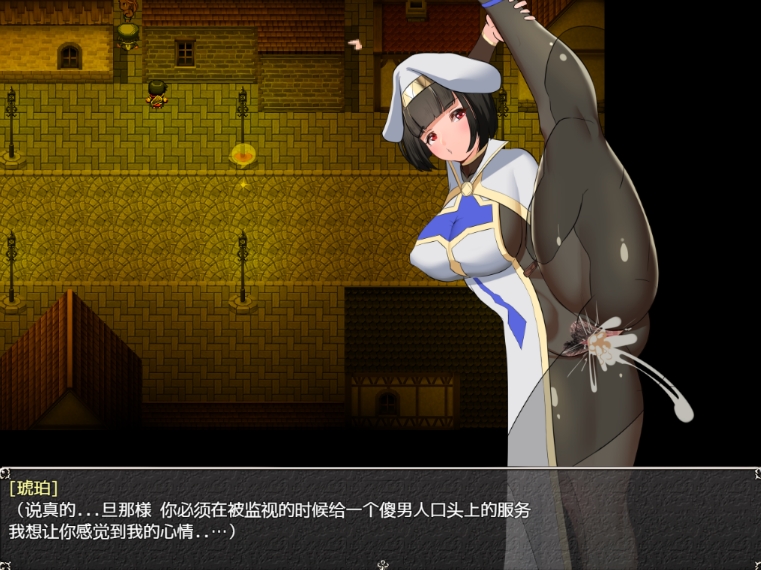 [日系] NTR女祭司 Ver0.60 云汉化无修版★NTR神作[3月更新/3.3G]