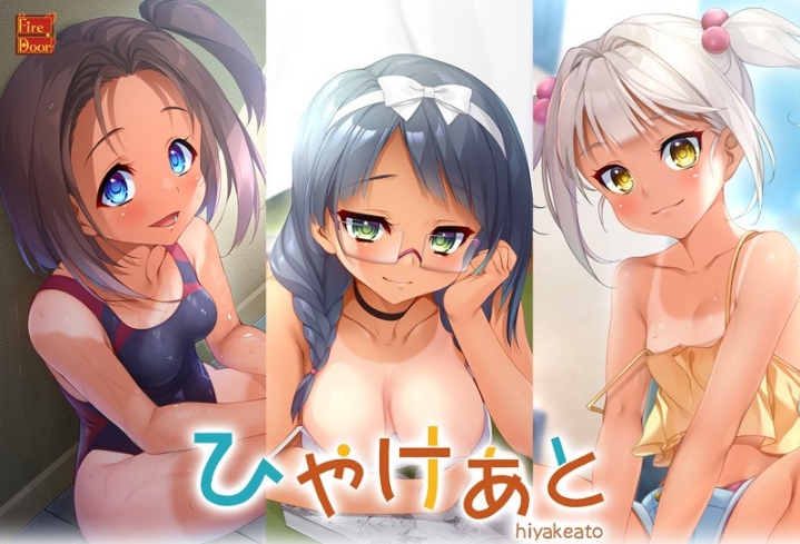 [日系] 晒伤痕 AI汉化润色版+全CG存档★全CV[新汉化/2.7G]