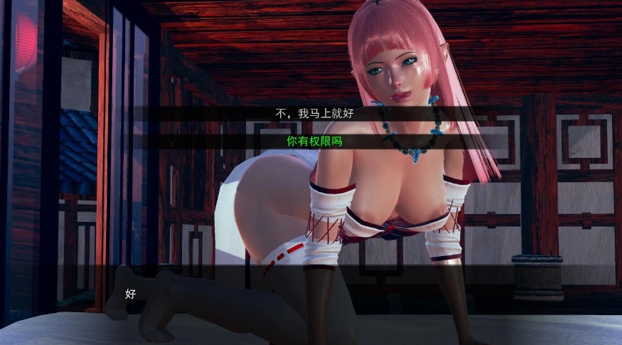 [欧美] 战争部落学院 Ver1.96Public AI汉化版[PC+安卓][3月更新/4G]