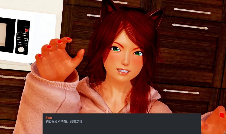 [欧美] 神秘谷 MysticValley V0.15 AI汉化版[PC+安卓][3月更新/1.3G]