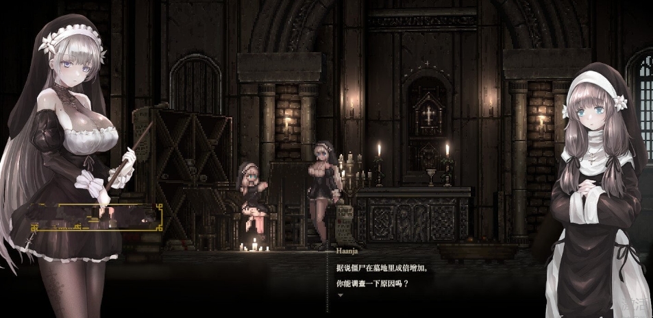 [日系] 哥特少女勇与魔城SiNiSistar V3.0官方中文版[新作/1G]