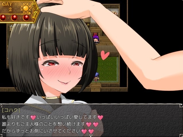 [日系] NTR女祭司 Ver0.6 AI汉化无修版★NTR神作[3月更新/3.4G]