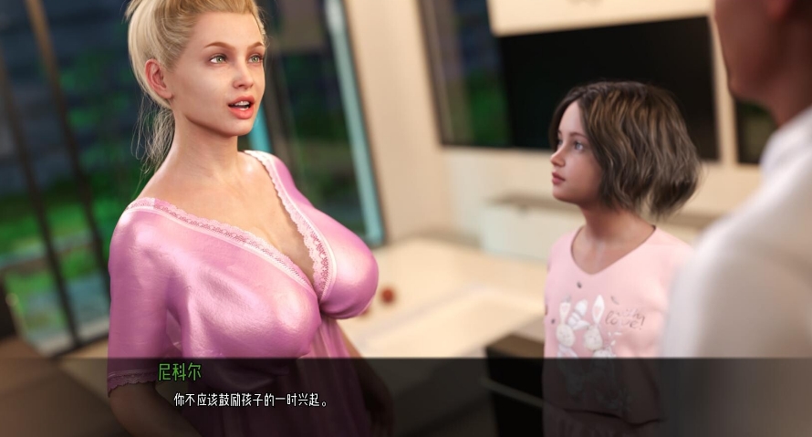 [欧美] 如此剧烈的疼痛 V0.9.1.22 精翻汉化版[PC+安卓][3月更新/3.9G]