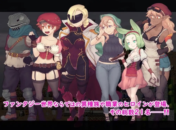 [日系] 银轮的纺锤 Ver1.11 AI汉化版[新汉化/1.1G]