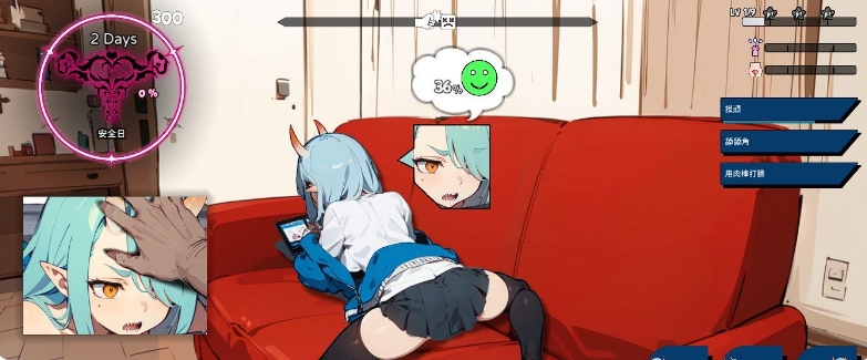 [日系] 不良鬼娘少女每天都来我房间玩游戏 STEAM官方中文版[3月新作/200M]