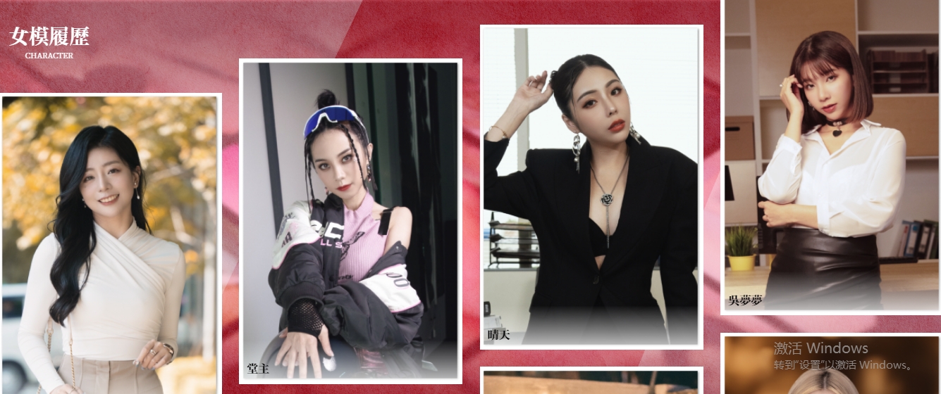 [欧美] 这个面试有点硬 官方中文体验版[3月新作/2.6G]