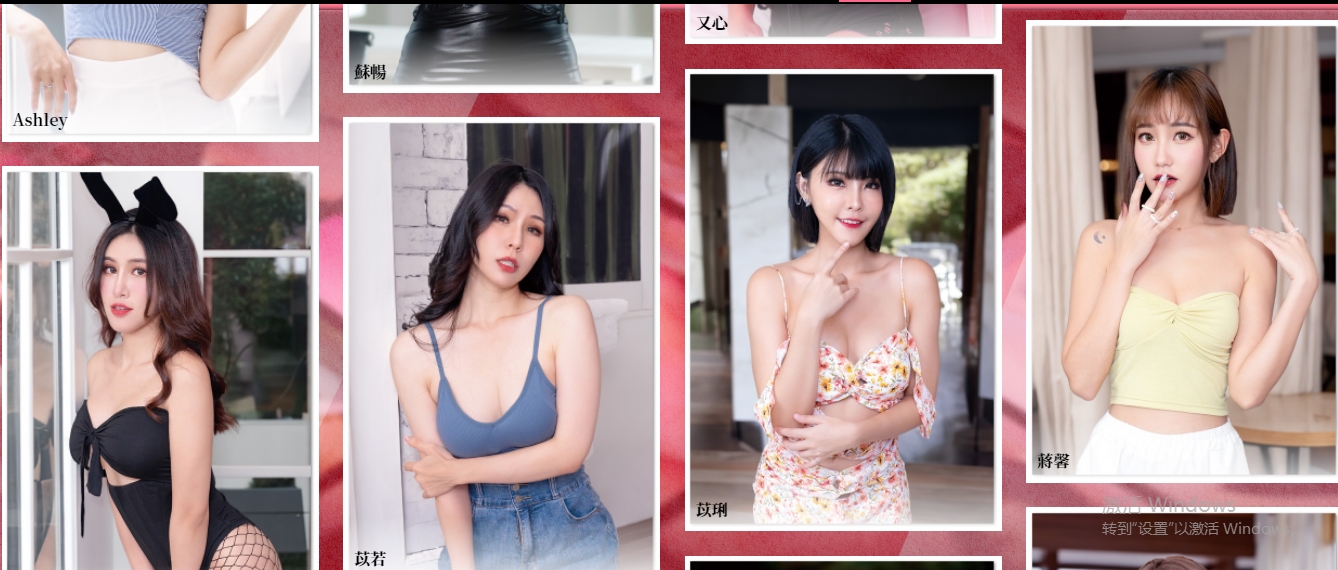 [欧美] 这个面试有点硬 官方中文体验版[3月新作/2.6G]