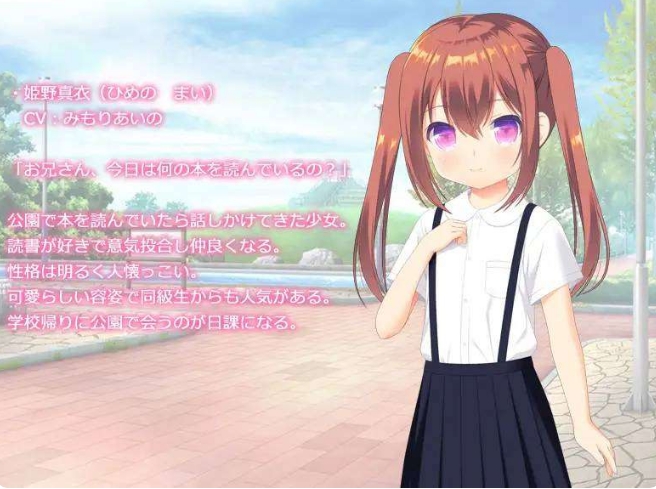 [日系] 在厕所恶作剧 AI汉化版+全CG存档★全CV[新汉化/200M]