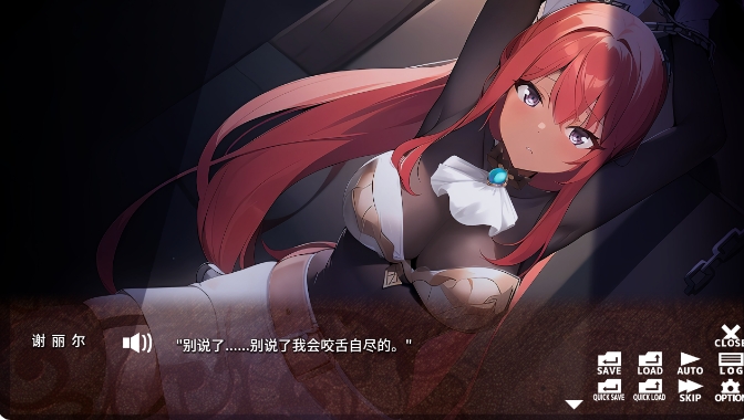 [日系] 强运佣兵与宝石的姫骑士 Fortunate Duo STEAM官方中文版[新作/200M]